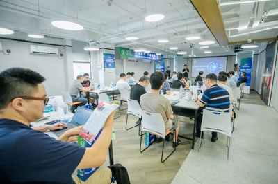 邊緣計算開發者大賽全國行首站在南京成功舉辦，聚焦互聯網開發與應用創新