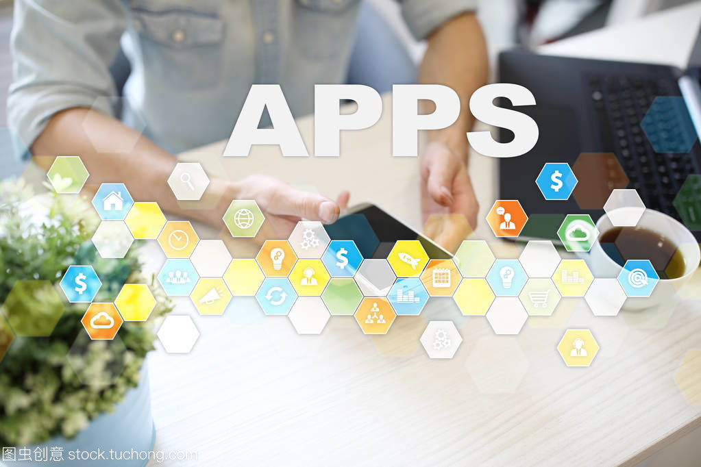 應用程序開發(fā) 連接商業(yè)與互聯(lián)網(wǎng)技術的橋梁